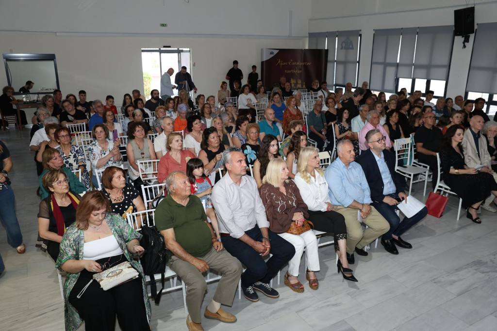 NEOFITOS IORDANIDIS TIMITIKI EKDILOSI 10.06.26 6 neofitos iordanidis timitiki ekdilosi 100626 6