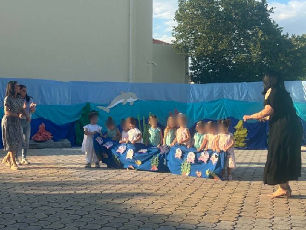 paidikoi stathmoi giorti lixis 2026 2 paidikoi stathmoi giorti lixis 2026 2