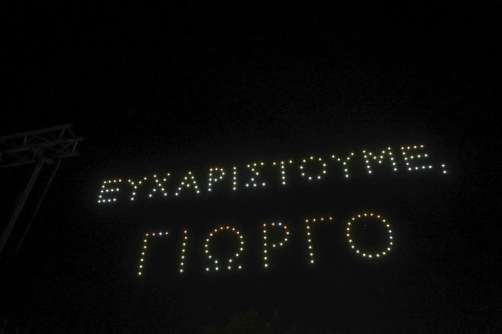 theatro kamperis 2