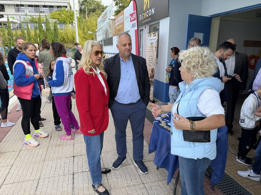 3os FILANTRVPIKOS AFWNAS 28.09.2026 10 3os filantrvpikos afwnas 28092026 10