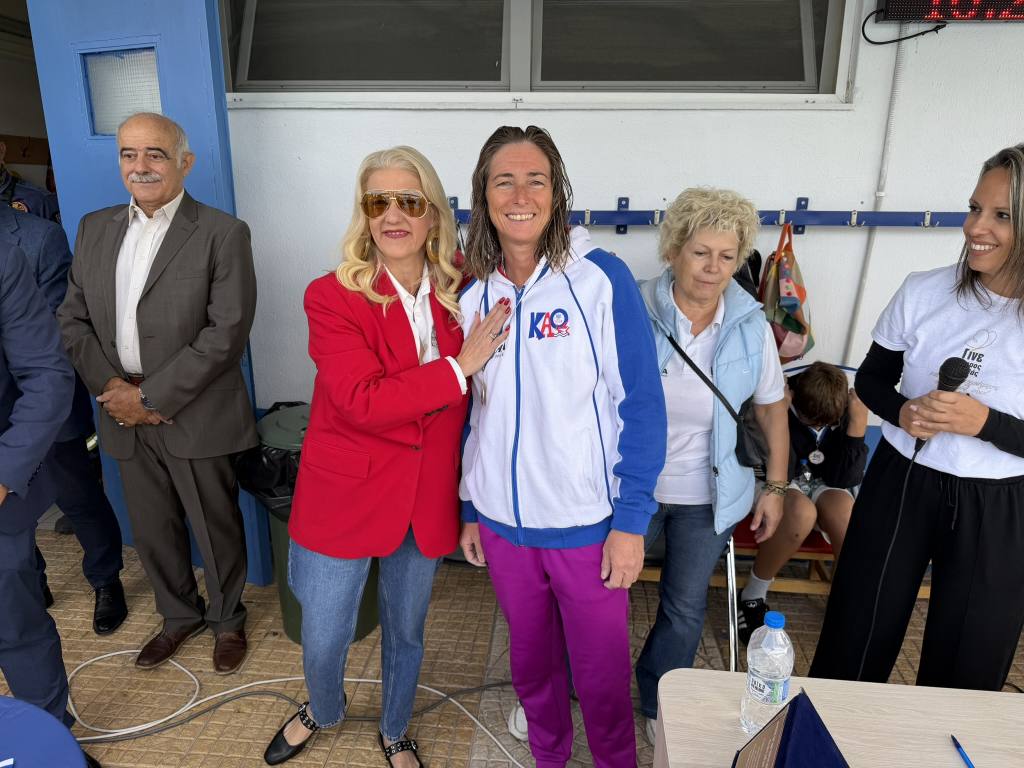 3os FILANTRVPIKOS AFWNAS 28.09.2026 5 3os filantrvpikos afwnas 28092026 5