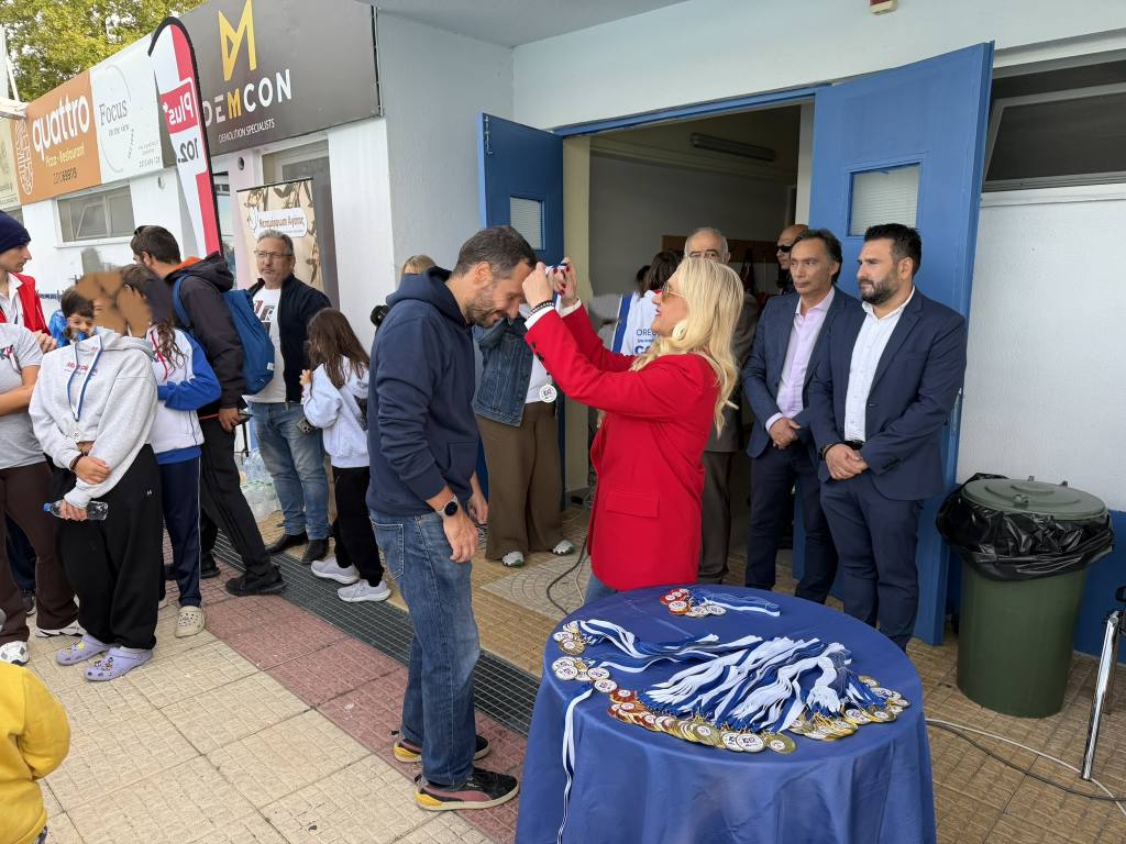 3os FILANTRVPIKOS AFWNAS 28.09.2026 6 3os filantrvpikos afwnas 28092026 6