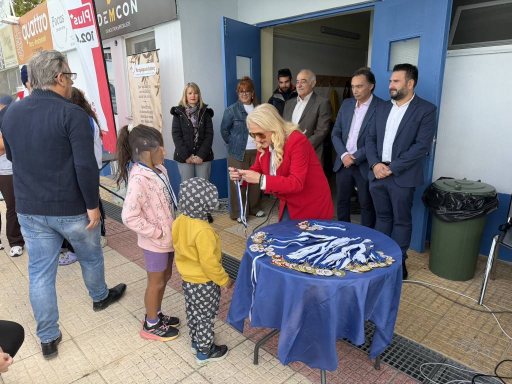 3os FILANTRVPIKOS AFWNAS 28.09.2026 7 3os filantrvpikos afwnas 28092026 7