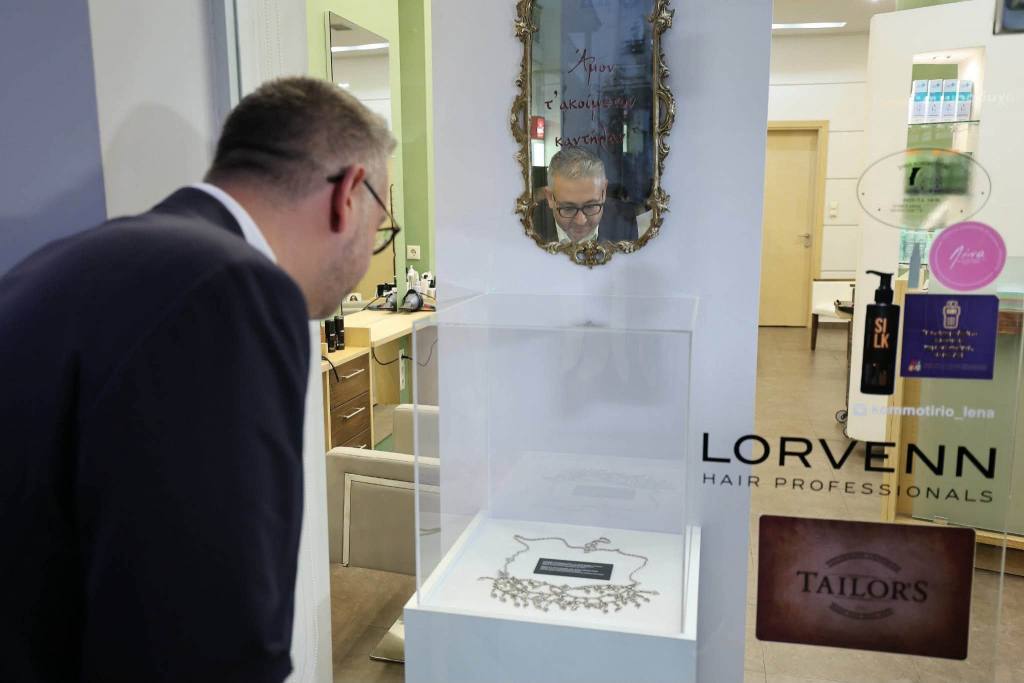 EKTHESI KAI VIOMATIKI POREIA 2 ekthesi kai viomatiki poreia 2