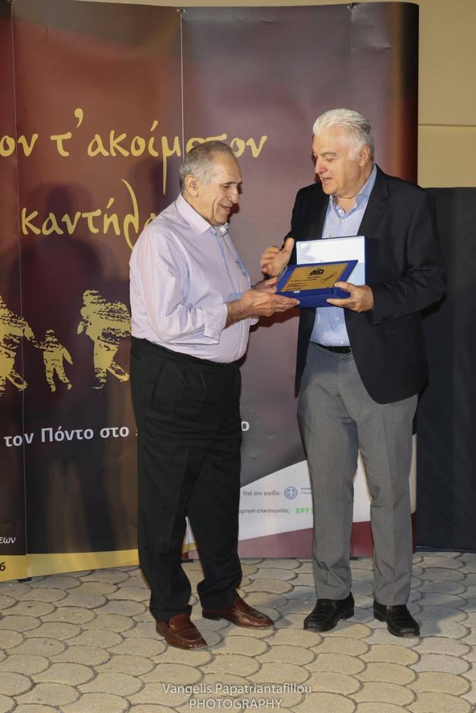 kalouseia 14092026 xaralampidis