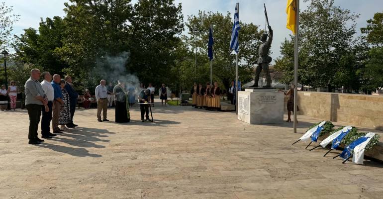 mnimi m asias 20092026 1